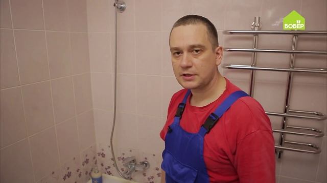 САНТЕХНИКА. Как продлить срок службы смесителя. Советы мастера смотреть онлайн