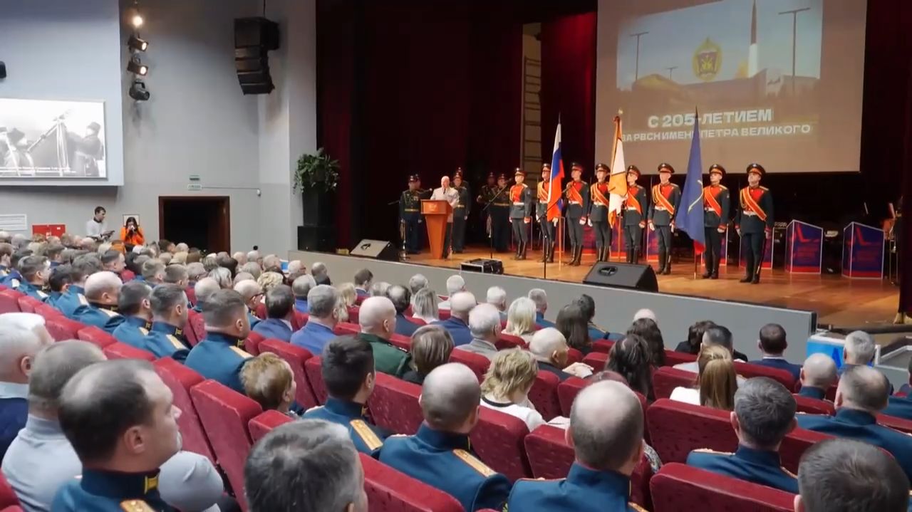 Юбилей академии РВСН смотреть онлайн