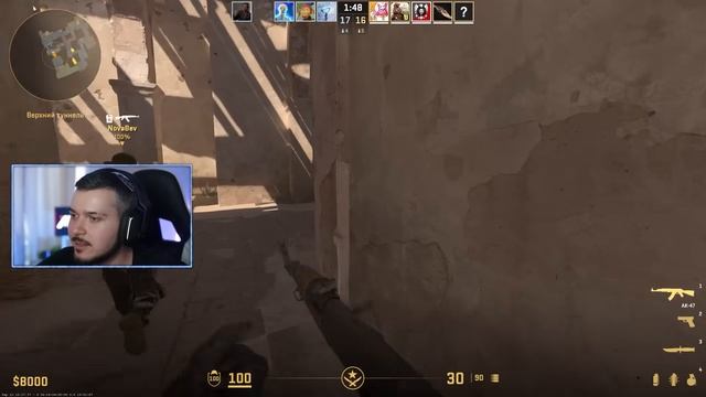 ТРОЛЛИНГ ПРОТИВНИКОВ КАМБЕКОМ С 12-0 В CS2 #2 смотреть онлайн