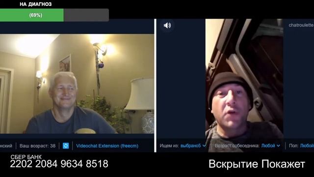 Бобра не устраивают границы плотины смотреть онлайн