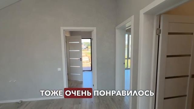 Отзыв на каркасный дом по проекту "Виктория" 64м2