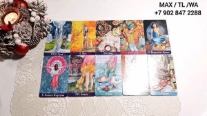 💥МГНОВЕННЫЙ ВЫЗОВ МУЖЧИНЫ!💥 ПОЯВИТСЯ САМЫЙ УПРЯМЫЙ 💯🔮Таро расклад.