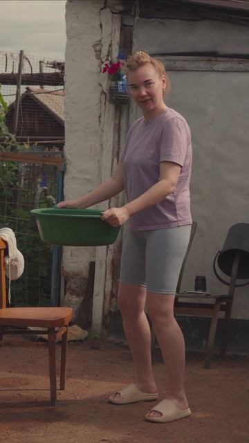 Дом, у каждого он свой смотреть онлайн