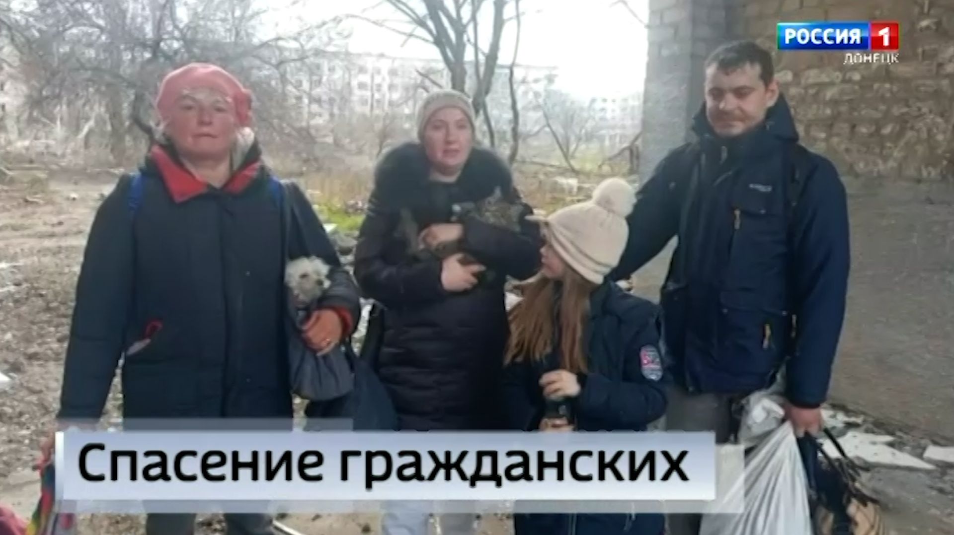 Спасение гражданских