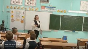 фото мамины уроки