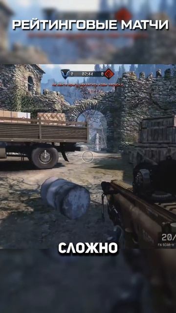 Это изменило WARFACE №1 #warface #варфейс #дрымский смотреть онлайн