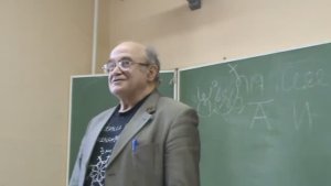 15.04 2009 г. Лекция Герьвьеца с содержанием