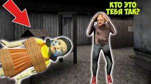 ЛЮБОВНЫЕ ПРЯТКИ ДЕДА ОТ БАБКИ ГРЕННИ В МАЙНКРАФТ СМЕШНЫЕ МОМЕНТЫ GRANNY ICE SCREAM 6