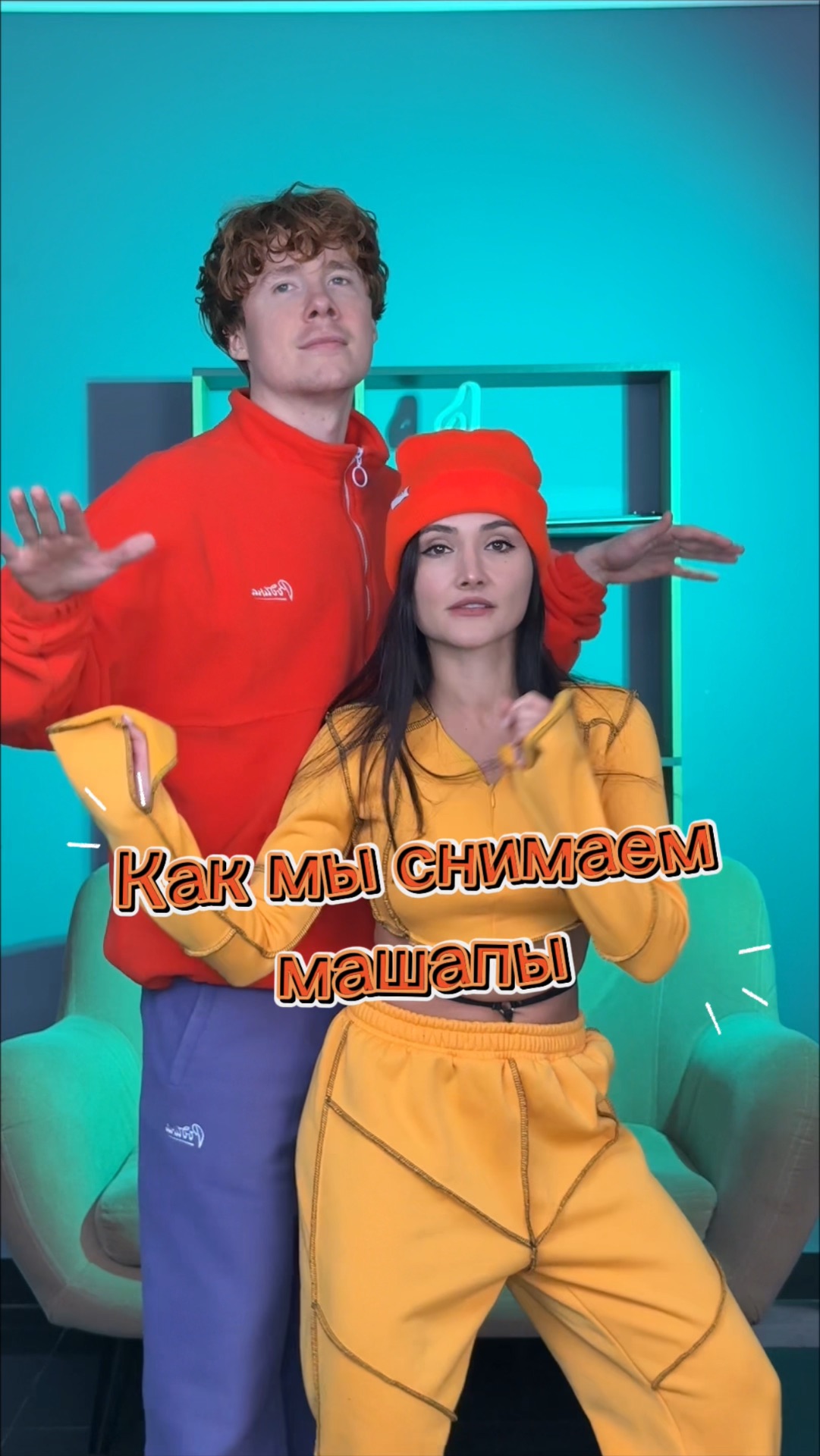 Нравится эта рубрика?) смотреть онлайн