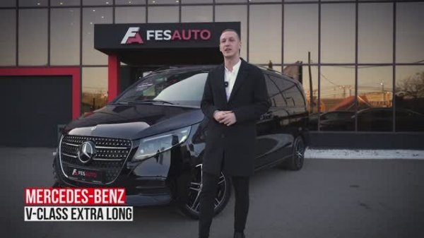 Комфорт на высшем уровне: Обзор MBS сидений в Mercedes V-Class!
