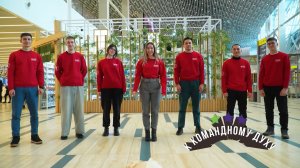 Кейс-чемпионат «КУБОК ЭНЕРГИИ» 2025