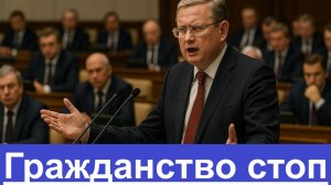 Делягин требует закрыть двойное гражданство с Таджикистаном