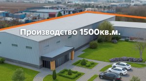 Производство каркасных бань и домов под ключ в Краснодаре