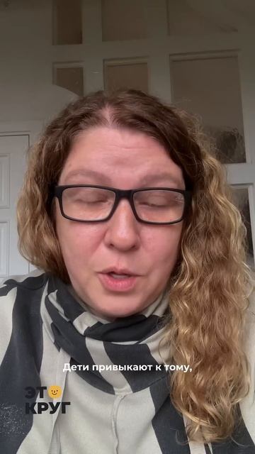 Обслуживаю детей и мужа, но совершенно потеряла себя