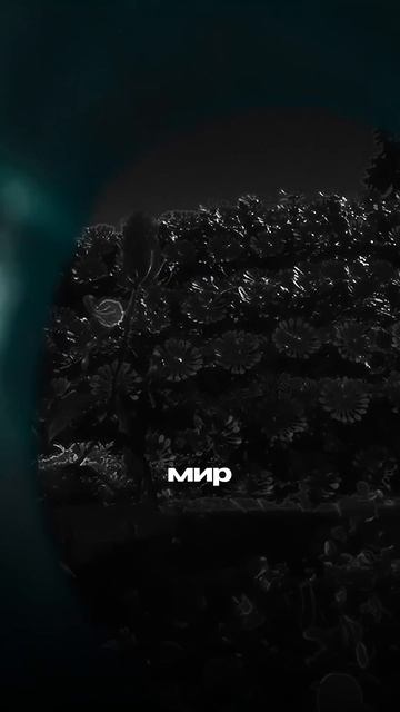 Пуговицы в Коралине, что они значат? #shorts смотреть онлайн