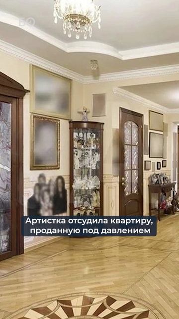 Горькая история по «схеме Ларисы Долиной» смотреть онлайн
