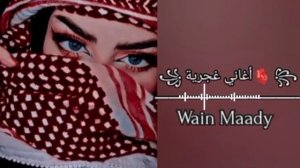 📿 цыганская песня О тибе малая📿 тири дума тя дати