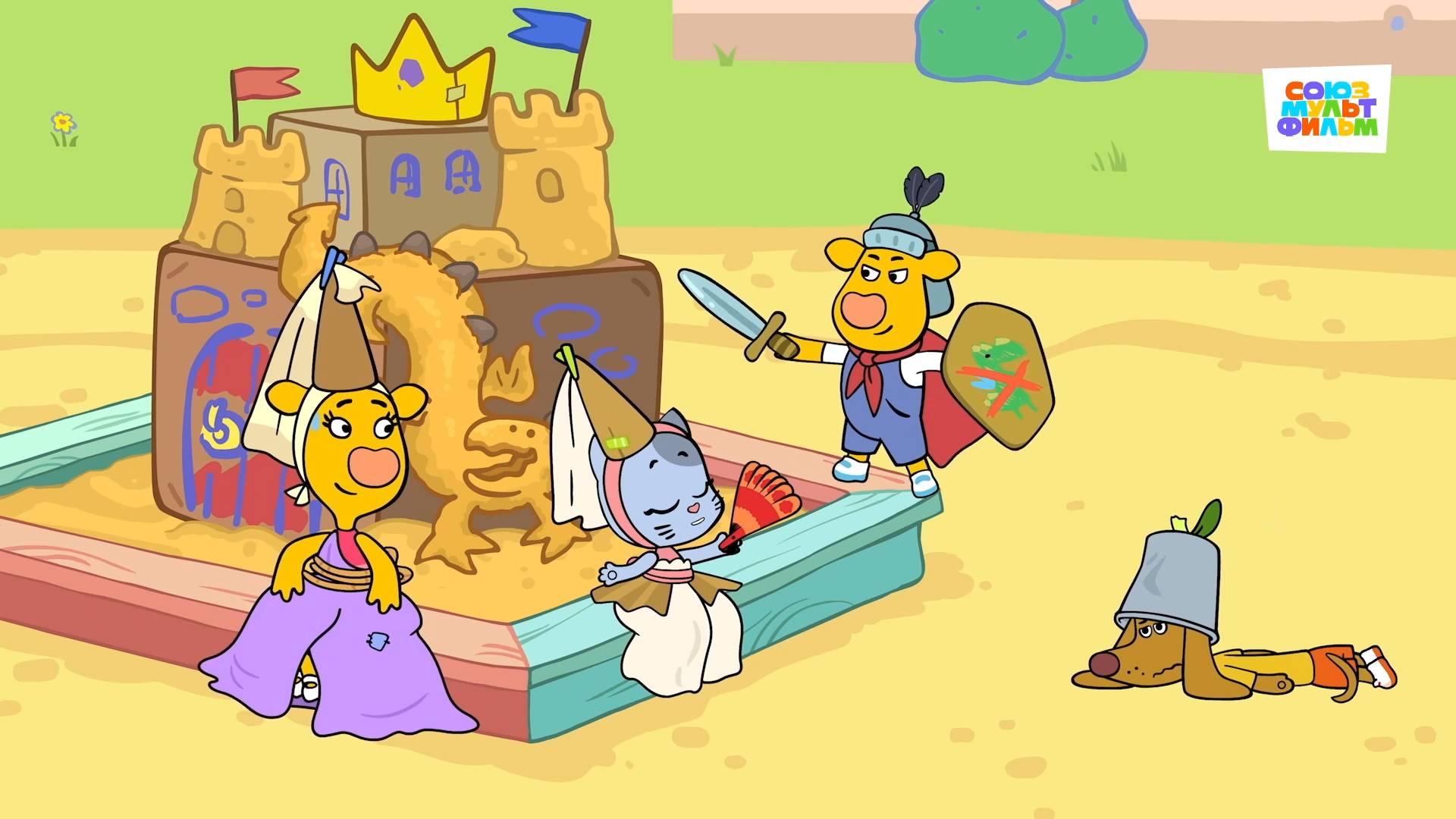 Оранжевая корова - 184 серия. Средние века - Союзмультфильм HD