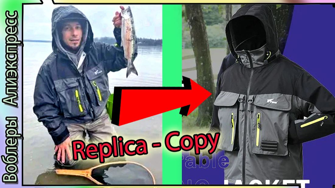 Мембранная рыболовная куртка от Дождя / Ветра "FANS" для нахлыстовой рыбалки (в заброд) Алиэкспресс смотреть онлайн