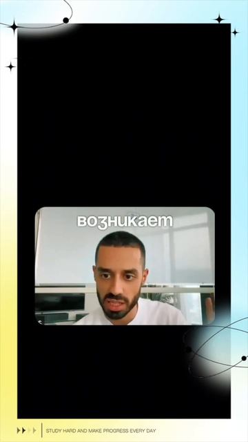 Страх существует только для того, кто его боится.. смотреть онлайн