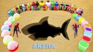 Мультики для детей и малышей. Эксперименты разноцветная АКУЛА и шарики Орбиз. Мультики онлайн.