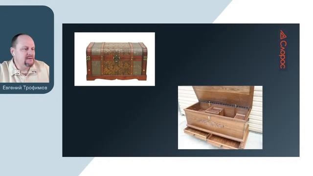 "Направляющие для деревянных ящиков CUBO" смотреть онлайн