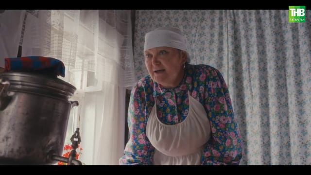 "Кеше китә - җыры кала" сериалы - 20 серия | ТНВ смотреть онлайн