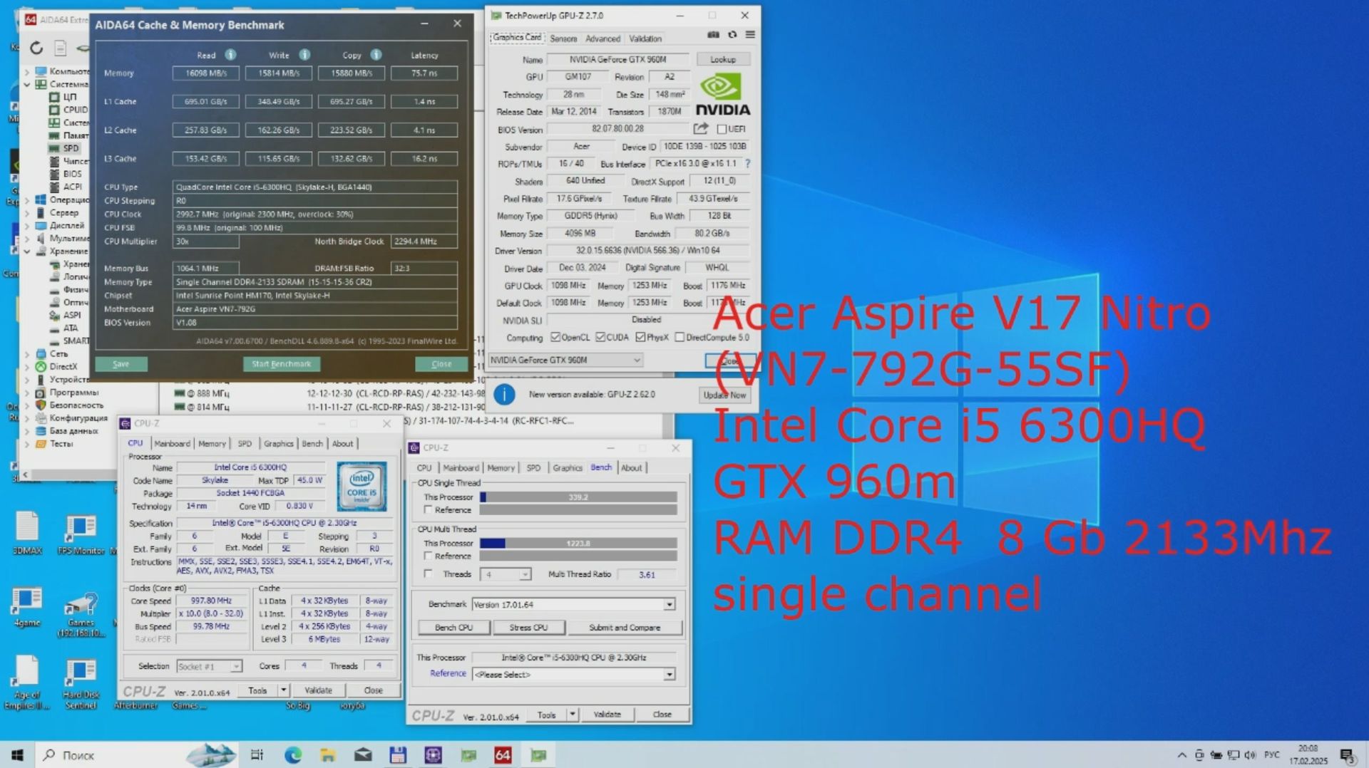 Gaming test Acer Aspire V17 Nitro i5-6300HQ GTX 960M