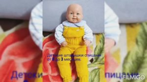ШТАНИШКИ НА НОВОРОЖДЕННОГО ОТ 0 до 3 МЕСЯЦЕВ СПИЦАМИ .часть вторая.