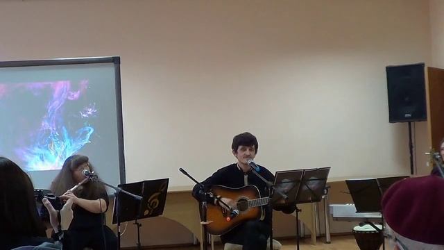 Творческая встреча "Танец Пламени". Течение Мыслей смотреть онлайн