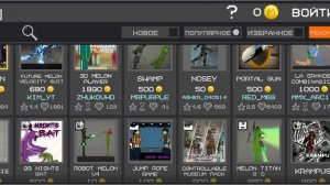 vidma_recorder_05122025_201640.mp4