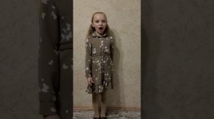 Дарья Станчик, 2 кл. ОБОУ ДО «Глушковская ДШИ», преподаватель Демина Ирина Владимировна.