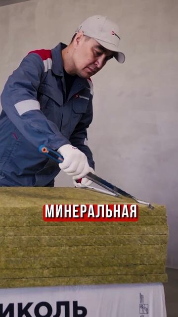 Как работает звукоизоляция дома смотреть онлайн