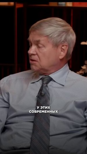 Кто Рюриковичи по ДНК? #светославъ #история #shorts #клёсов #артамонов #рюриковичи  #германартамонов