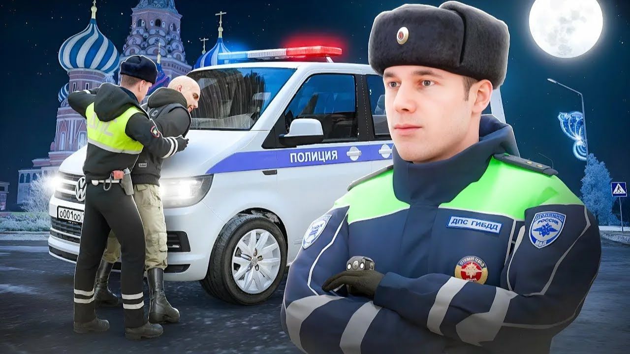 Amazing Online SCY смотреть онлайн