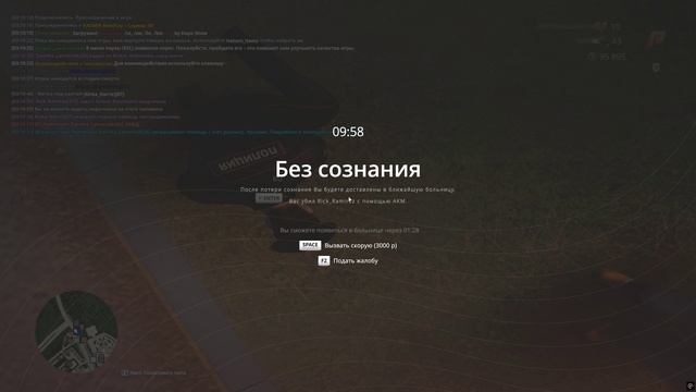 Мдэээ смотреть онлайн