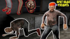 222 СМЕШНЫХ МОМЕНТА ДЕД И БАБКА ГРЕННИ В МАЙНКРАФТ ТРОЛЛИНГ