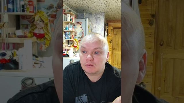 Дневной эфир от 5.12.25 смотреть онлайн