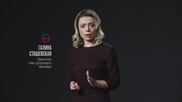 Ролик_АНТИМОШЕННИЧЕСТВО_Общий_30сек_19мая2025_FHD