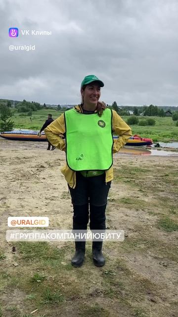 Рабочие будни ивенторов