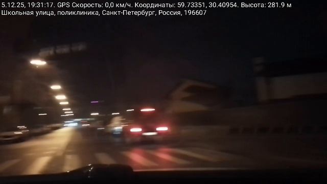 #5025 /05-12-25 г./ Архив В.В. ч.4... смотреть онлайн