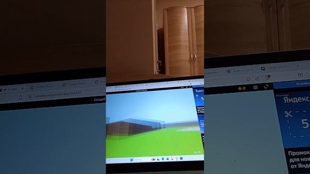 Создай игру тебе сюда ( 2 часть, поверхности и 2 бота ) смотреть онлайн