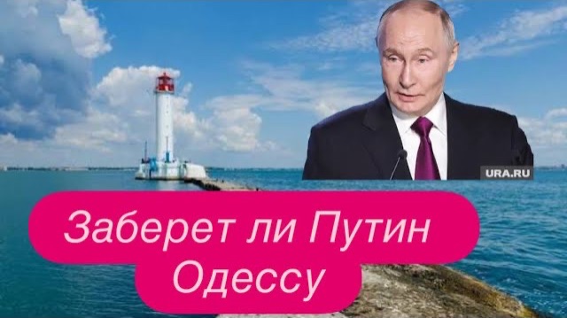 «Ждуны», которые у себя дома. #новости #украина #россия смотреть онлайн