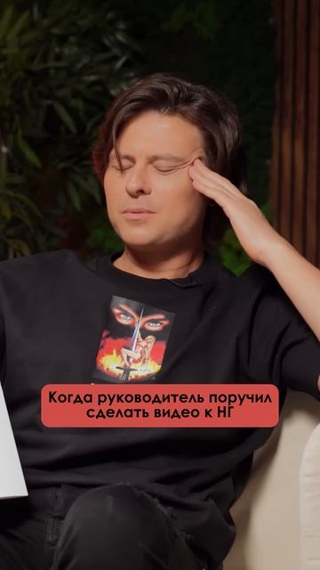 СДЕЛАЕМ ВСЁ ЗА ВАС #видео #реклама #видеоролик #заказатьролик #анимация #съёмка #юмор #видеостудия смотреть онлайн