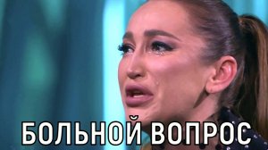 Все гадают кто отец? 39-летняя Ольга Бузова рассекретила беременность (видео)