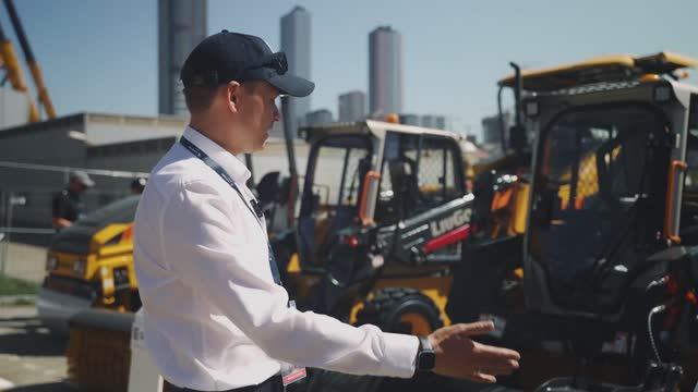 Компактное навесное оборудование LiuGong