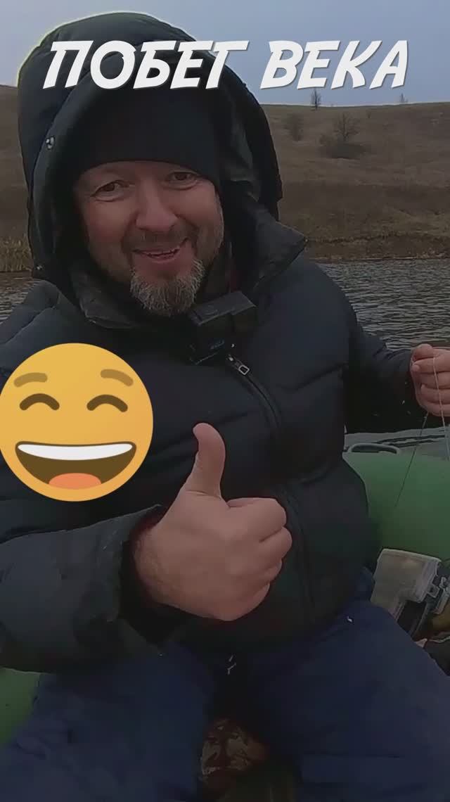 Щука дала деру!!! 🎣😂 #щука #рыбалка #юмор #фейл смотреть онлайн