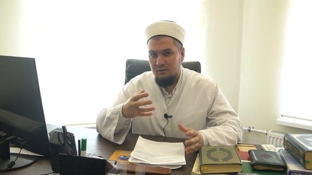 Истигъфар фазыйләтләре (9 дәрес)