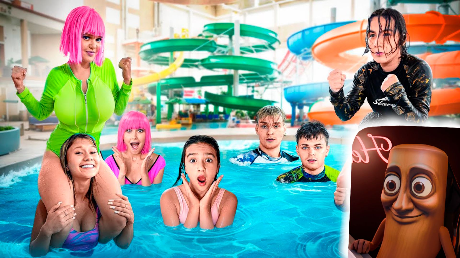 НОЧЕВКА В АКВАПАРКЕ 🤩 ДЕВЧОНКИ ПРОТИВ ПАЦАНОВ 🤯 КАМПУС