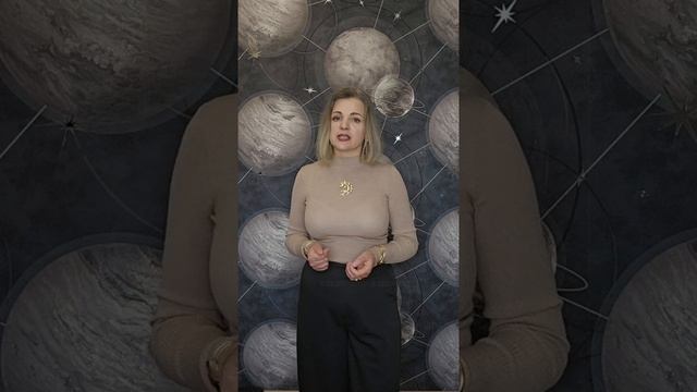 Подробный прогноз на ДЕКАБРЬ для своего знака Зодиака ИЩИ в телеграм Астросоветы #гороскопскорпион